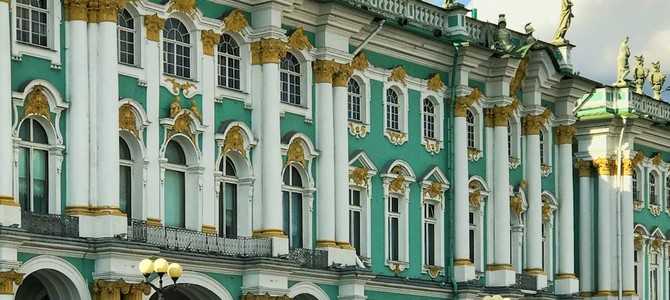 5. Презентация 'Российские предприниматели. История становления предпринимательства в России' для уроков экономики