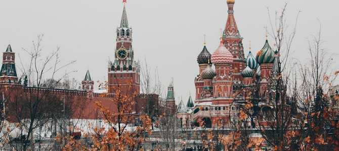 История развития предпринимательства презентация онлайн