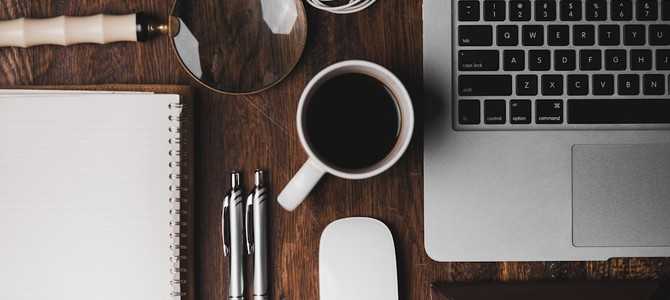 Классификация дистанционной работы